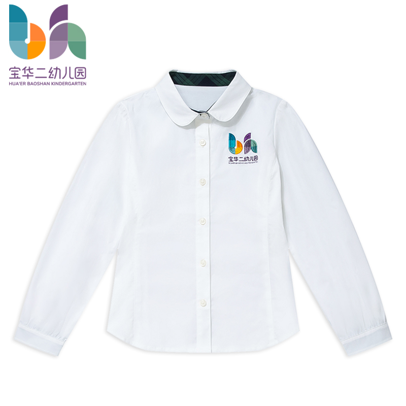 上海宝华二幼儿园长袖衬衫（女款）