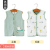 【卡通潮范 一衣两穿】婴儿马甲春秋外穿宝宝背心儿童新生儿小马夹男孩女童夏季薄款坎肩 商品缩略图6