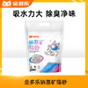 金多乐钠基矿猫砂4kg/4.6kg 商品缩略图0