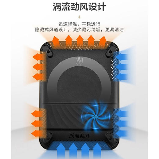 苏泊尔 （SUPOR）QC系列 电磁炉家用超薄电磁灶触屏精控恒温 C22-ID30 商品图2