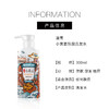 【33元捡漏】澳雪小黄姜防脱洗发水300ml（效期到2026年5月22，介意者勿拍） 商品缩略图2
