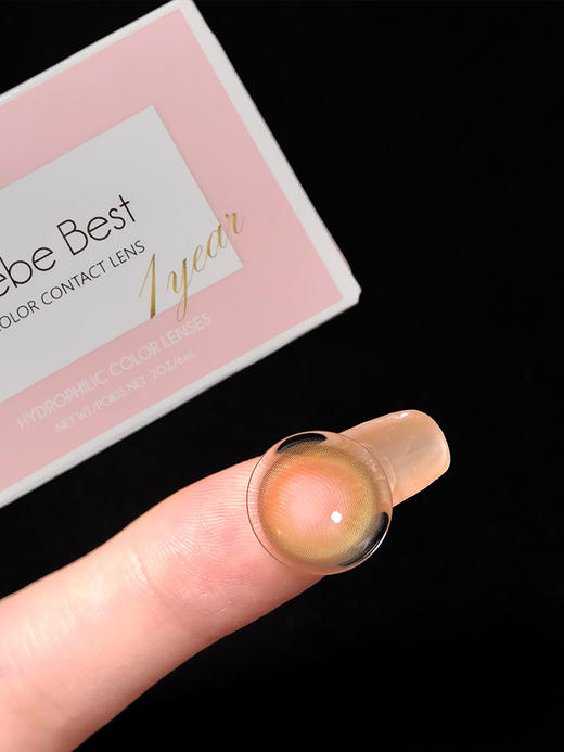 Bebebest旗下 ·Cabbage｜14.2mm中等直径 | 韩国进口年抛 商品图1