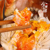 【礼券】阳澄湖千事吉祥10只装 鲜活大闸蟹 （5.5两公*5+4.0两母*5） 商品缩略图7