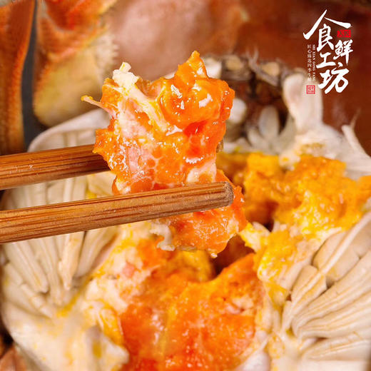 【礼券】阳澄湖千事吉祥10只装 鲜活大闸蟹 （5.5两公*5+4.0两母*5） 商品图7