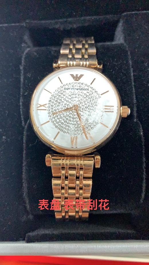 723763281065  EMPORIO ARMANI  佟丽娅同款满天星礼盒女士石英手表AR11244【微花】 商品图4