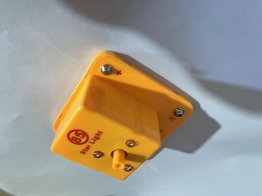 85整套（星空灯+灯罩） 商品图1
