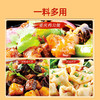 好人家手工牛油老火锅底料麻辣400克 商品缩略图4