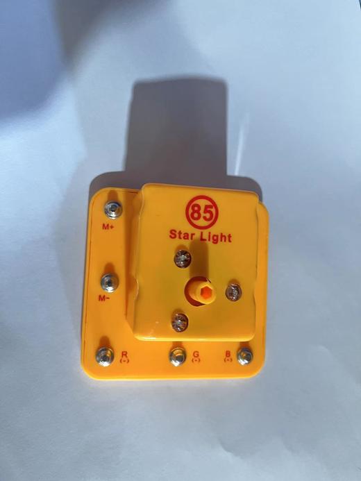 85整套（星空灯+灯罩） 商品图3