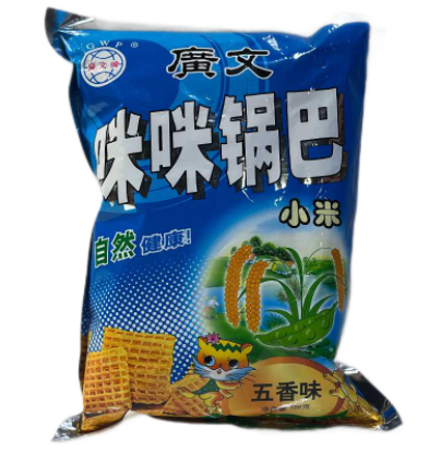 【亚欧超市】广文咪咪锅巴综合袋168g/袋