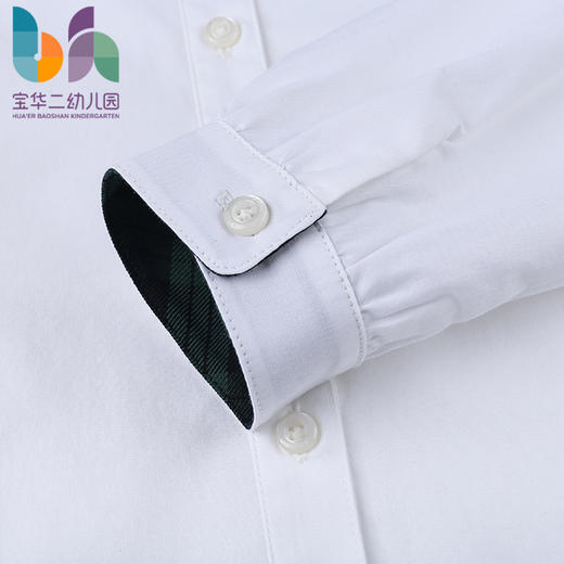 上海宝华二幼儿园长袖衬衫（女款） 商品图3