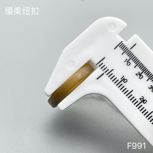 F991(整包购买) 商品图6