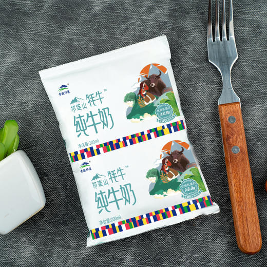 【3箱】青藏祁莲祁连山牧场 牦牛奶含量≥20% 200ml*12袋 商品图4