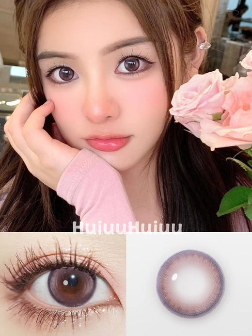 【中直径】 Laseecon-霓虹-14.2mm 【年抛 0-800度 无525/575 】 商品图0