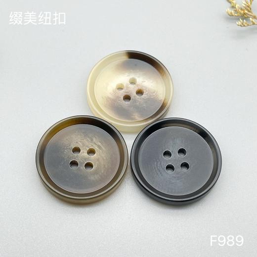 F989(整包购买) 商品图0