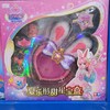 奥迪双钻     581804    巴拉啦8-白尹玥月音魔法棒 商品缩略图0