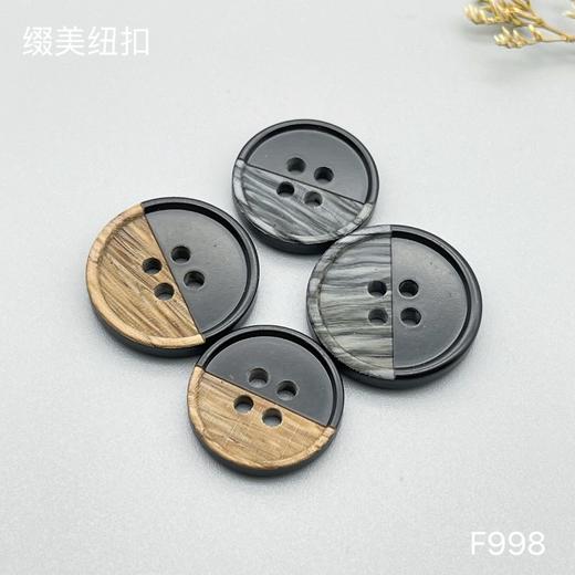 F998(整包购买) 商品图3