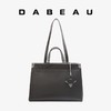 3楼D.A.Beau迪艾宝大容量双手提包牛皮高级感通勤单肩包女包商场同款 商品缩略图0