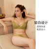 HSIA遐大胸显小内衣女秋冬新品魅力几何蕾丝性感双肩带轻薄款文胸 商品缩略图3