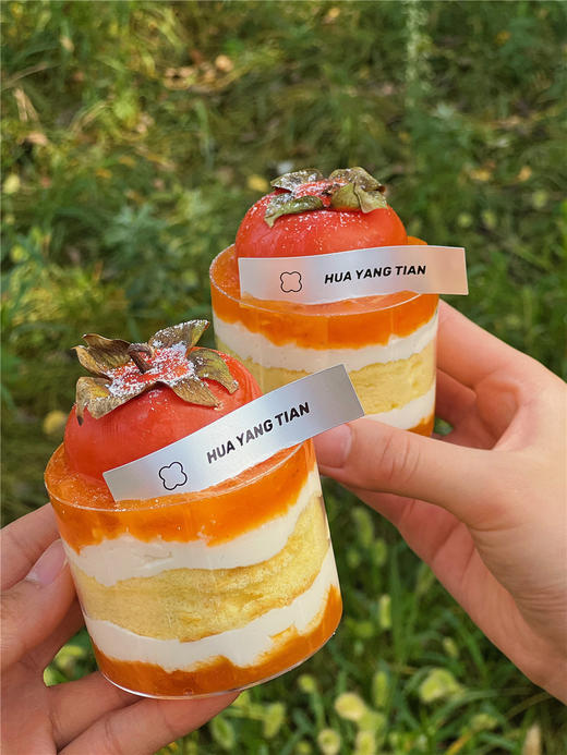 甜品 好柿成双 · 流心奶糕杯 商品图4