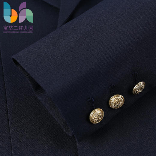 上海宝华二幼儿园西装（男款） 商品图3