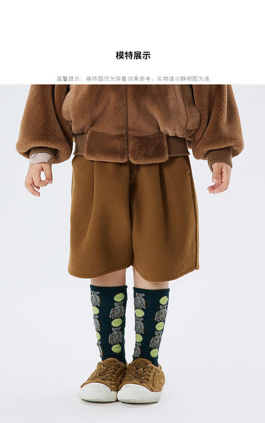 JNBY  22年秋款  棉质印花袜子  6M9N10740 商品图1