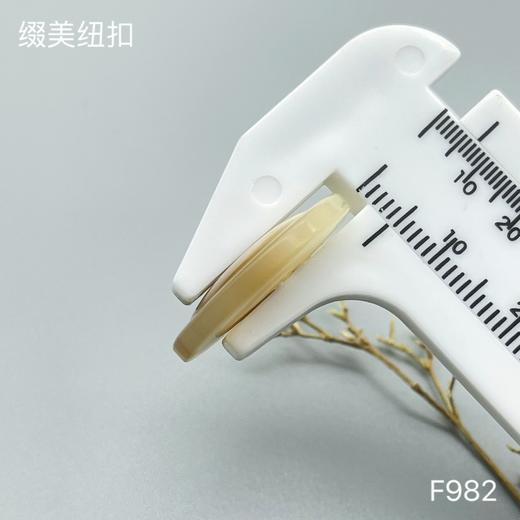 F982(整包购买) 商品图7