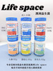 lifespace益生菌系列 商品缩略图2