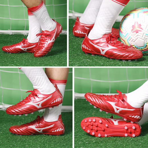 Mizuno/美津浓 MORELIA NEO III PRO AG (MS-092) 男子足球鞋P1GA228460 商品图1