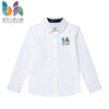 上海宝华二幼儿园长袖衬衫（男款） 商品缩略图0