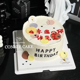 【1060】有幸遇见你