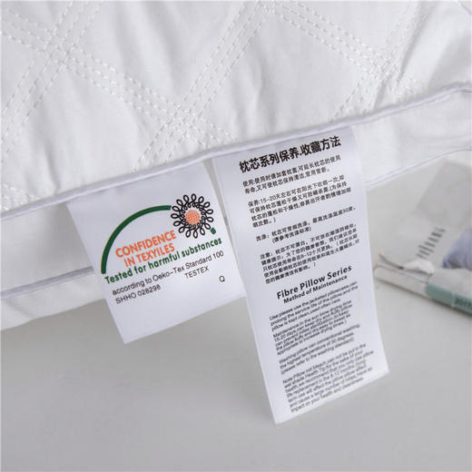 全棉枕芯绗缝羽丝绒立体枕 可水洗纯棉枕头 心选到家 商品图3