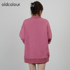 oldcolour春秋商场同款宽松显瘦甜美气质长款卫衣女N34023434 商品缩略图3