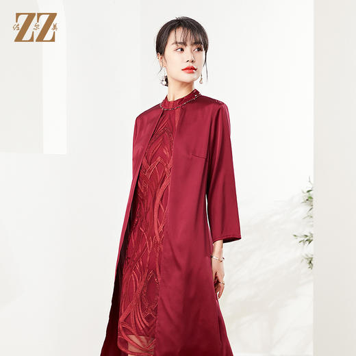 佐尔美秋季新款 红色气质绣花连衣裙 E01LL17 商品图1