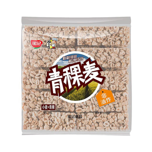 好巴食青稞麦 400g 商品图0