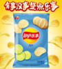 【亚欧超市】乐事清爽青柠味薯片70g/袋 商品缩略图0