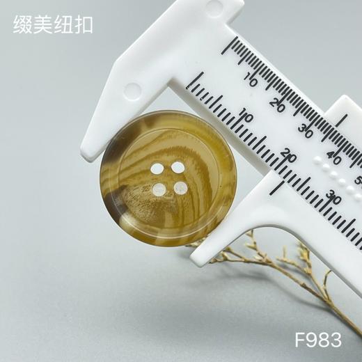 F983(整包购买) 商品图5