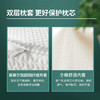 京东京造 高端纯享 泰国乳胶枕礼盒94%乳胶含量 泰国原芯进口天然乳胶枕波浪乳胶枕头 橡胶枕颈椎枕 商品缩略图5