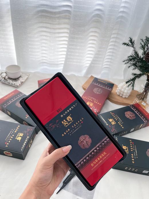 【2瓶拍.昊尊首乌润墨养发染发剂】染发过程不伤发质，不黑头皮，还能养护秀发，一举多得-ZBZ 商品图3