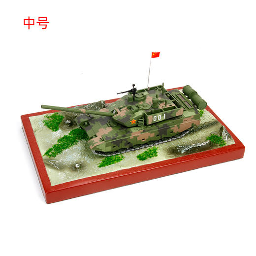特尔博仿真坦克底座 手办军事场景模型 陆战武器装备实战场景 商品图0