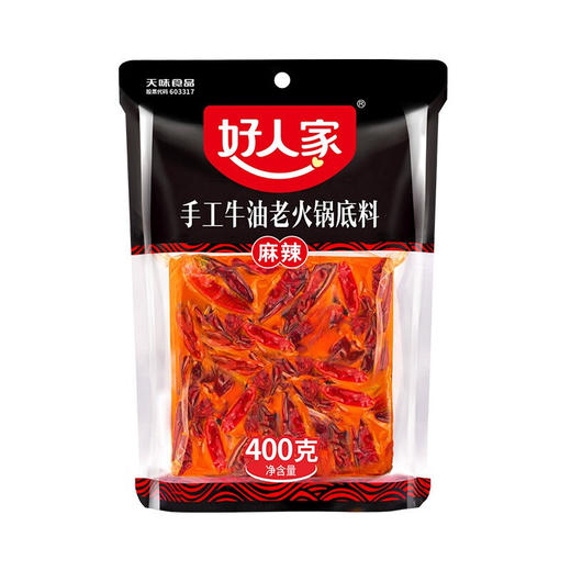 好人家手工牛油老火锅底料麻辣400克 商品图0