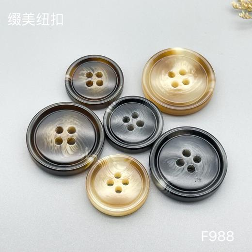F988(整包购买) 商品图4
