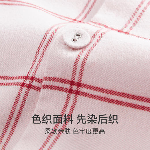 【简约窗格纹】HSIA遐家居服套装秋冬新品宽松磨毛格纹柔软舒适全棉长裤长袖睡衣简约窗格纹 商品图4