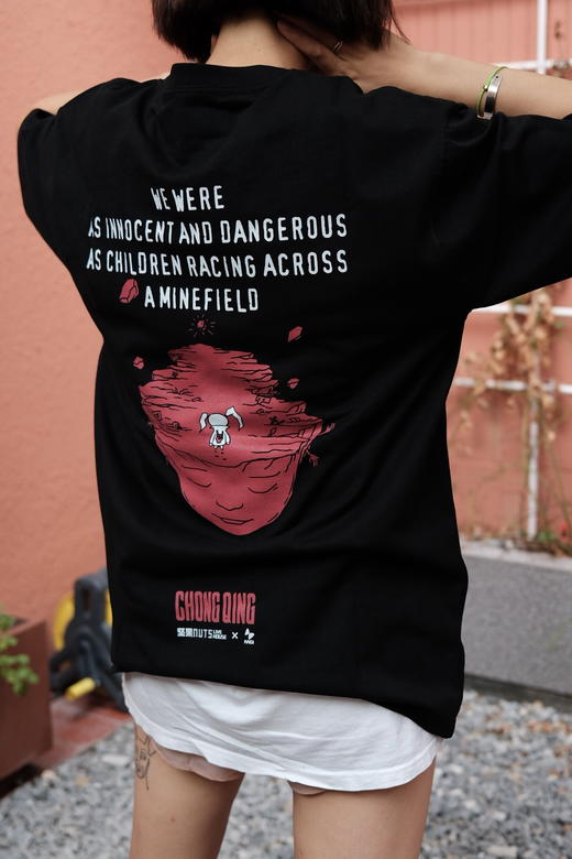 迷笛 x 坚果 “LIVE AND LOVE”主题联名T恤 商品图2