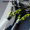 百宝力Babolat Pure Aero PA纳达尔网球拍pure aero 2022新款 商品缩略图4