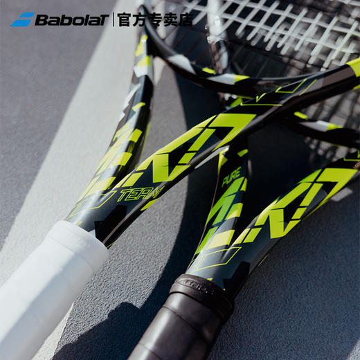 百宝力Babolat Pure Aero PA纳达尔网球拍pure aero 2022新款 商品图4