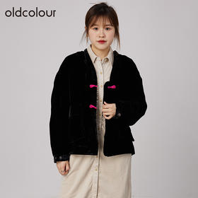 oldcolour2021秋商场同款休闲百搭气质外套上衣女N34042478