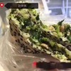 功夫饼（一袋2块） 商品缩略图1