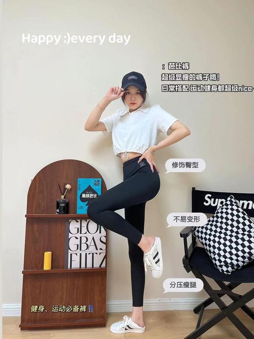 （清仓现货）【社群供T】A30黑桃芭比裤秋季无T档防尴尬高腰收腹提臀瑜伽裤 商品图8