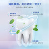 小苏打牙膏【130g】 商品缩略图4