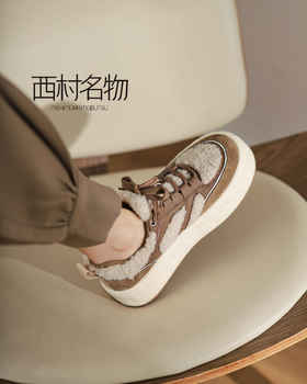 西村名物2021秋冬爆款休闲百搭舒适加绒保暖女小白鞋X22AM18971